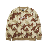 HUF '89 Pullover' Wind shirt - Brown Camo
