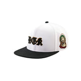DGK 'Save Us' Snapback Cap - White/Black