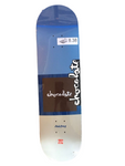 Chocolate 'Perez OG Square' Skate Deck - Blue/Brown