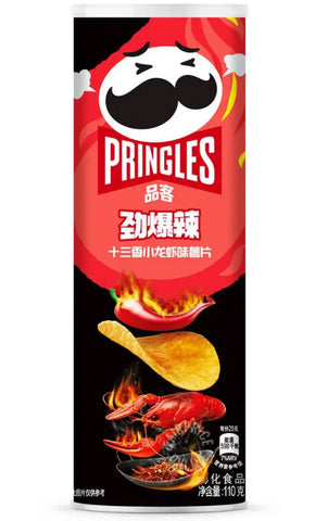 Pringles China Chips - Spicy Crayfish (110g)