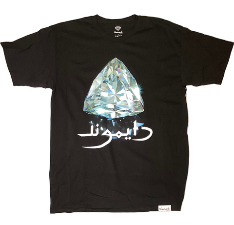 Diamond 'Arabic Logo' Tee - Black