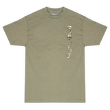 Frosted Skateboards 'Toolkit' Tee - Olive