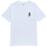 Red Dragon X Steve Caballero 'Chest Logo' Tee - White