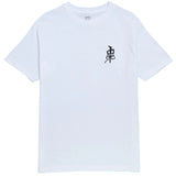 Red Dragon X Steve Caballero 'Chest Logo' Tee - White