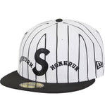 Supreme x Homerun x New Era 'S Logo' Fitted Cap - White