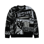 HUF 'Worldwide Commuter' Sweater - Black
